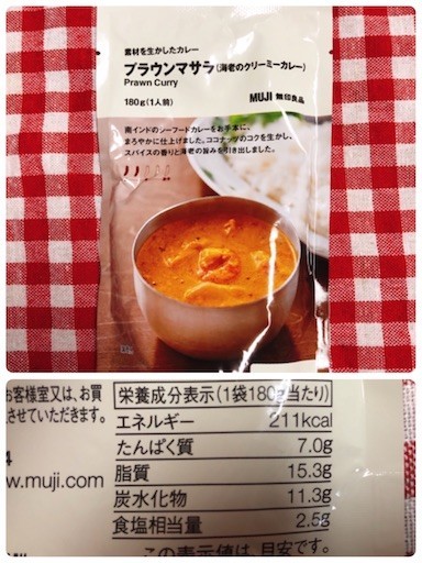 f:id:cheboo:20201127192815j:image f:id:cheboo:20201127192815j:image