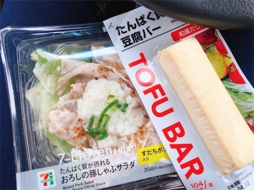 f:id:cheboo:20210313195052j:image