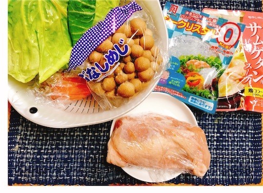 f:id:cheboo:20210313195253j:image