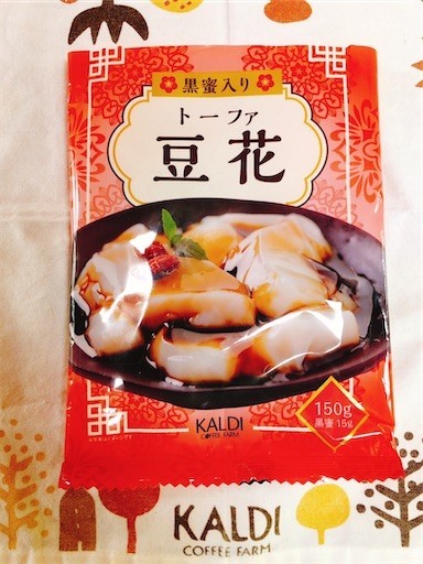 f:id:cheboo:20210608091512j:image f:id:cheboo:20210608091512j:image