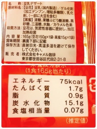 f:id:cheboo:20210608091533j:image f:id:cheboo:20210608091533j:image