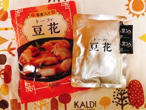 f:id:cheboo:20210608091550j:image f:id:cheboo:20210608091550j:image