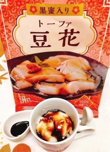 f:id:cheboo:20210608091626j:image f:id:cheboo:20210608091626j:image