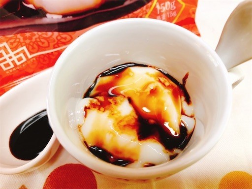 f:id:cheboo:20210608091657j:image f:id:cheboo:20210608091657j:image