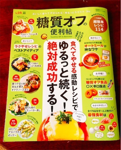 f:id:cheboo:20211018141222j:image