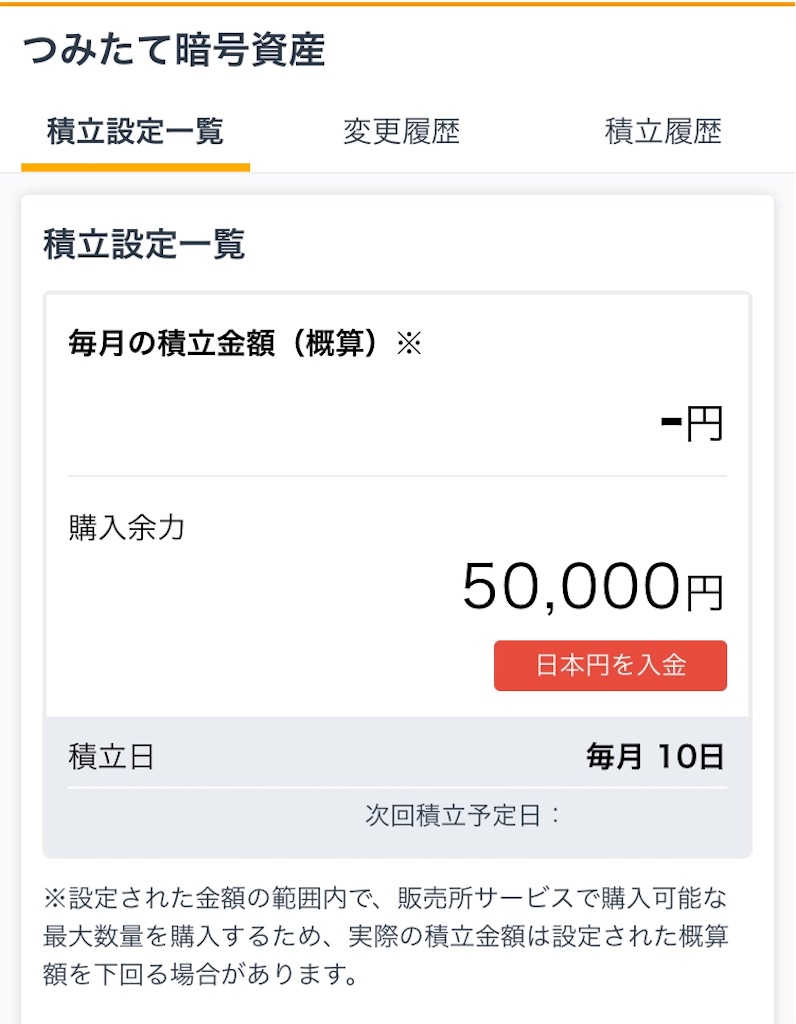f:id:cheburashuka:20210512195258j:image f:id:cheburashuka:20210512195258j:image