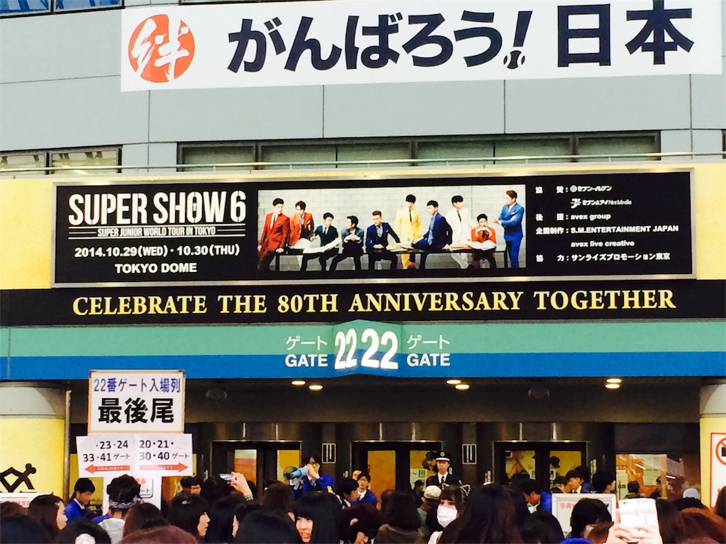 f:id:chee-tama:20180805003523j:image f:id:chee-tama:20180805003523j:image