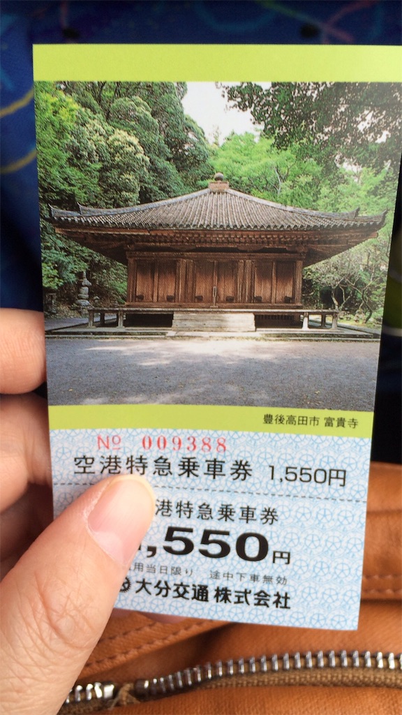 f:id:chee-tama:20180805004148j:image f:id:chee-tama:20180805004148j:image