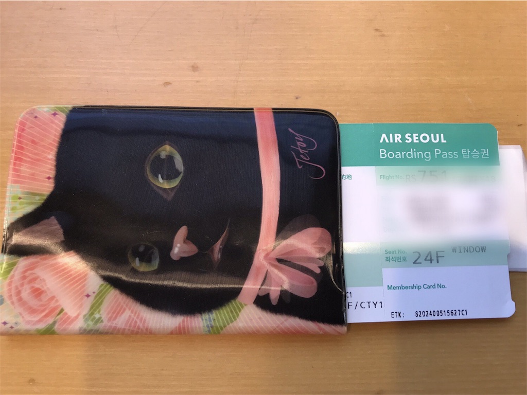 f:id:chee-tama:20180806001929j:image