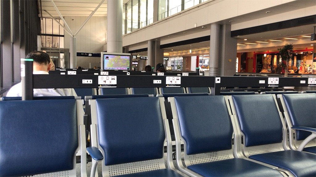 f:id:chee-tama:20180806002341j:image