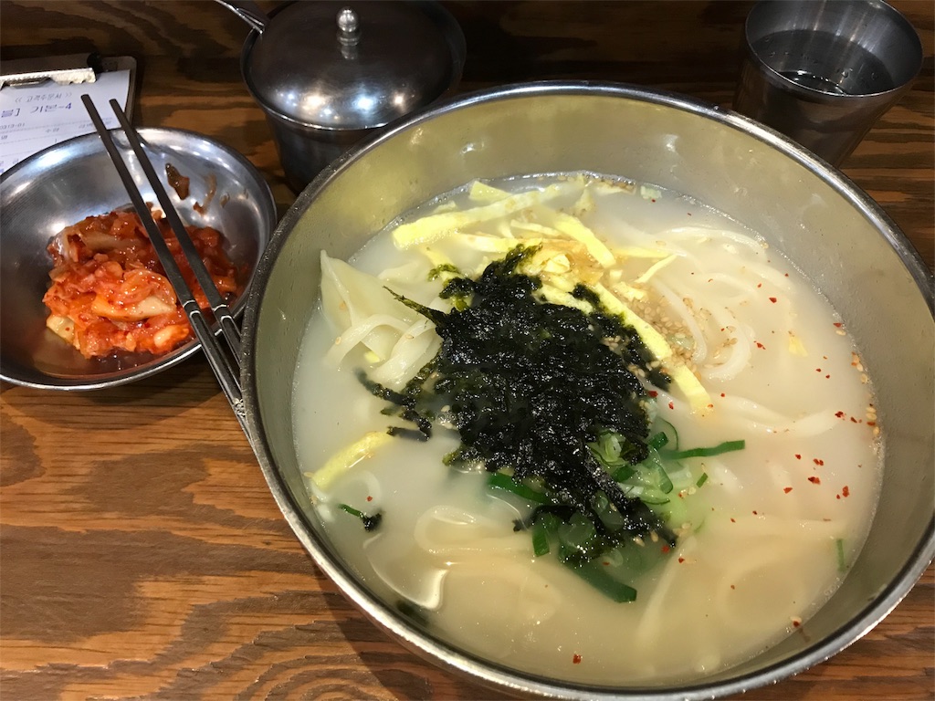 f:id:chee-tama:20180806002726j:image