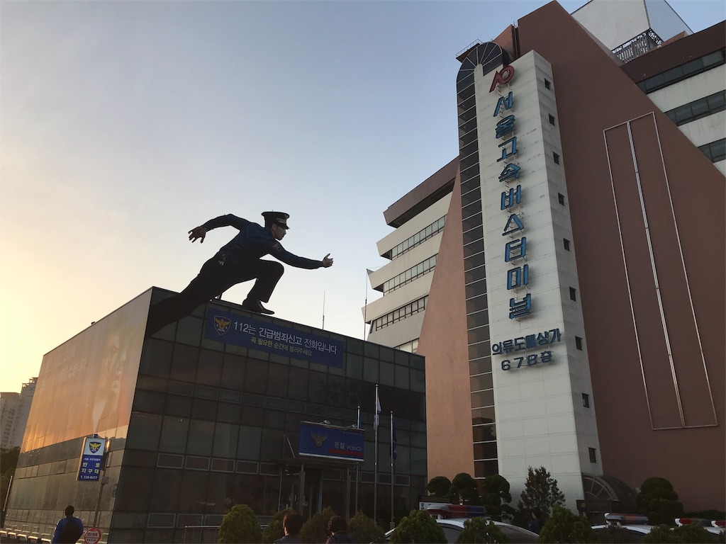 f:id:chee-tama:20180806203259j:image