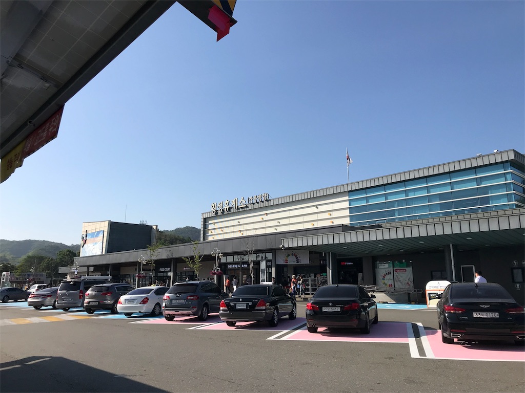 f:id:chee-tama:20180806204031j:image