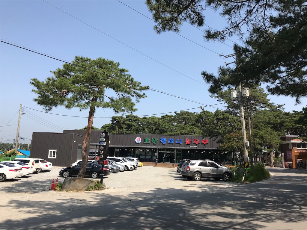 f:id:chee-tama:20180806204910j:image