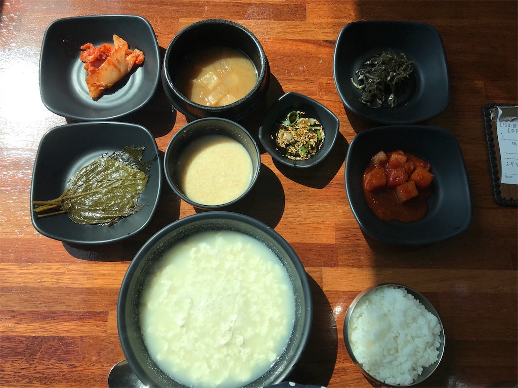 f:id:chee-tama:20180806205009j:image