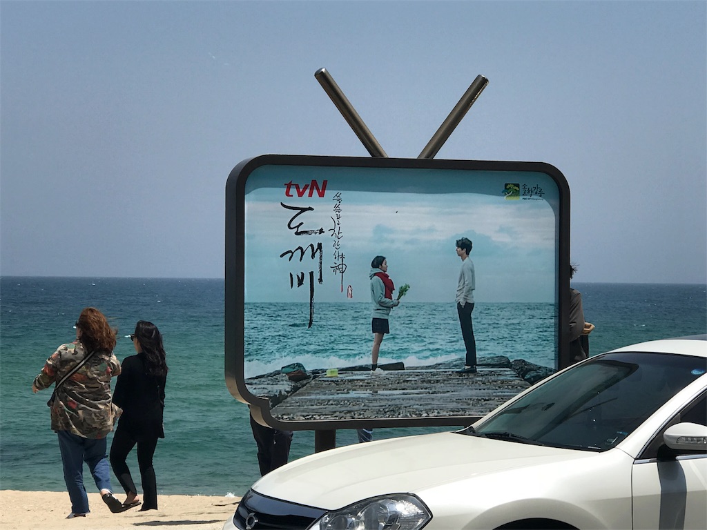 f:id:chee-tama:20180806210903j:image