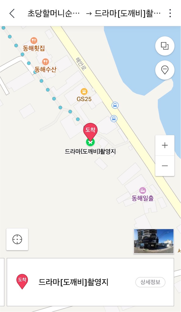 f:id:chee-tama:20180806211026j:image