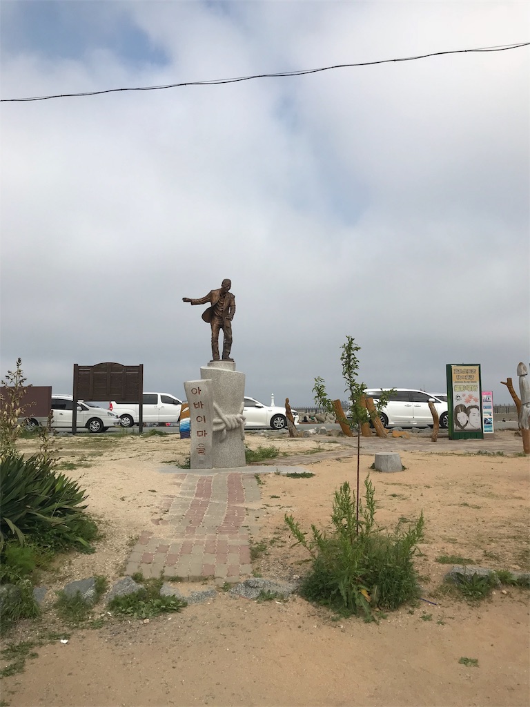 f:id:chee-tama:20180807000054j:image