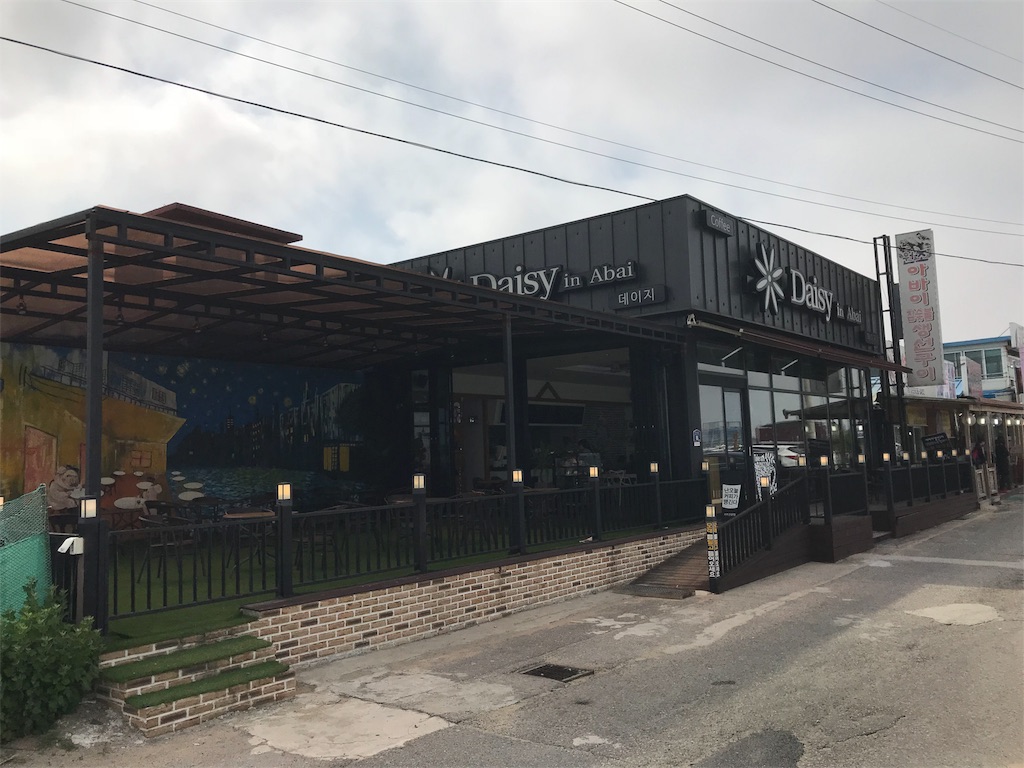 f:id:chee-tama:20180807000215j:image