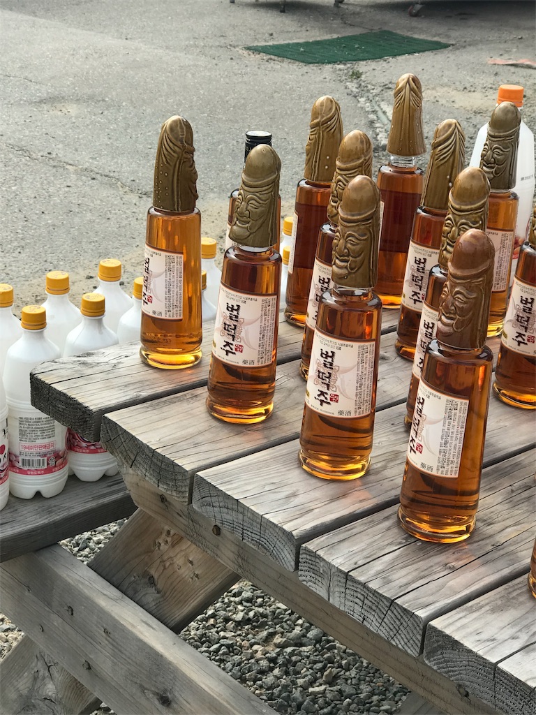 f:id:chee-tama:20180807000223j:image