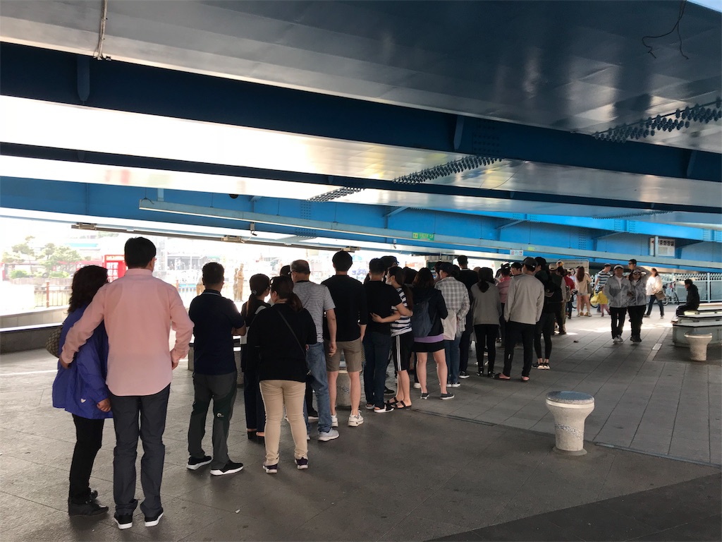 f:id:chee-tama:20180807000551j:image