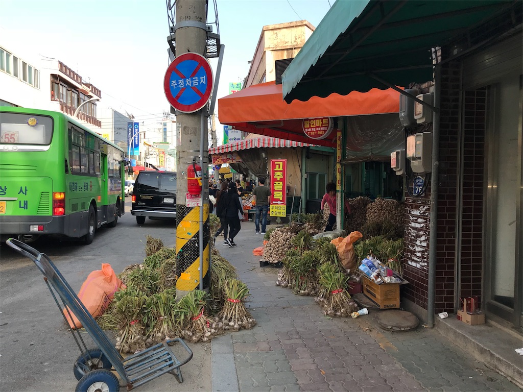 f:id:chee-tama:20180807001746j:image