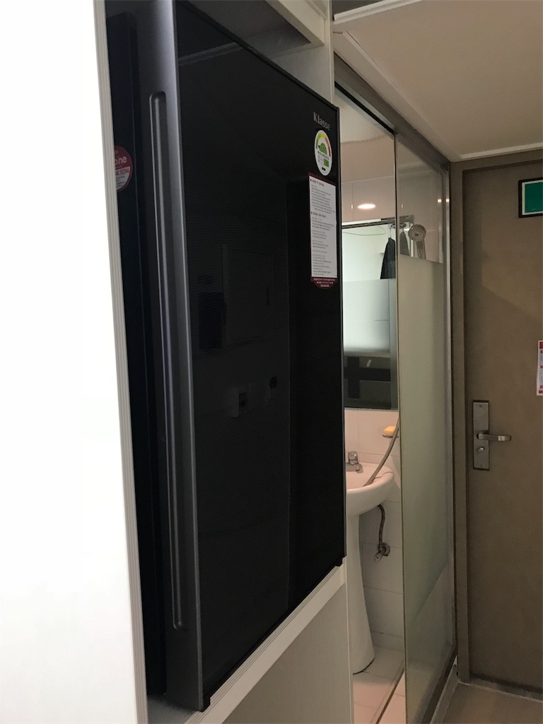 f:id:chee-tama:20180807003633j:image