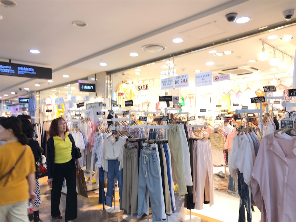 f:id:chee-tama:20180807005000j:image