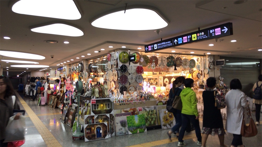 f:id:chee-tama:20180807005248j:image