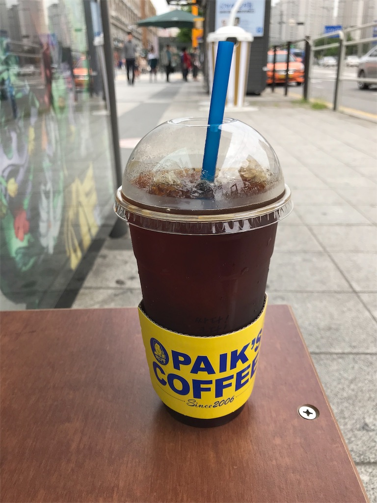 f:id:chee-tama:20180807005703j:image