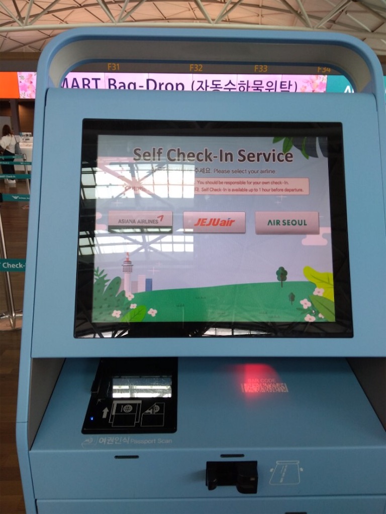 f:id:chee-tama:20180807005942j:image