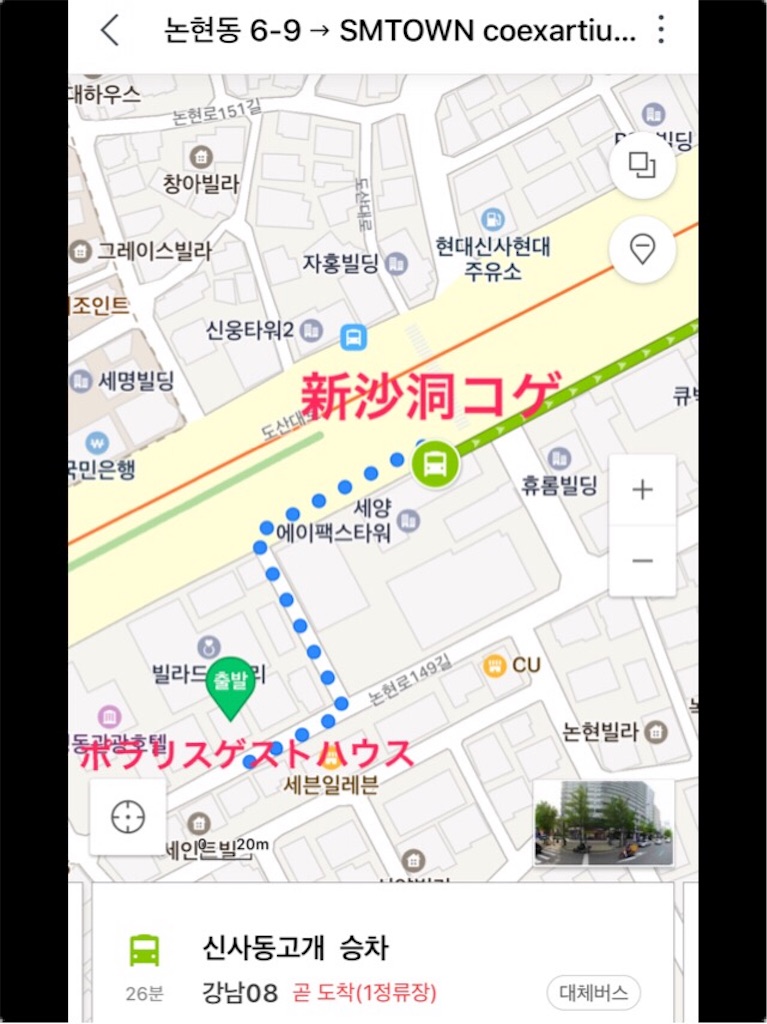 f:id:chee-tama:20180917020217j:image