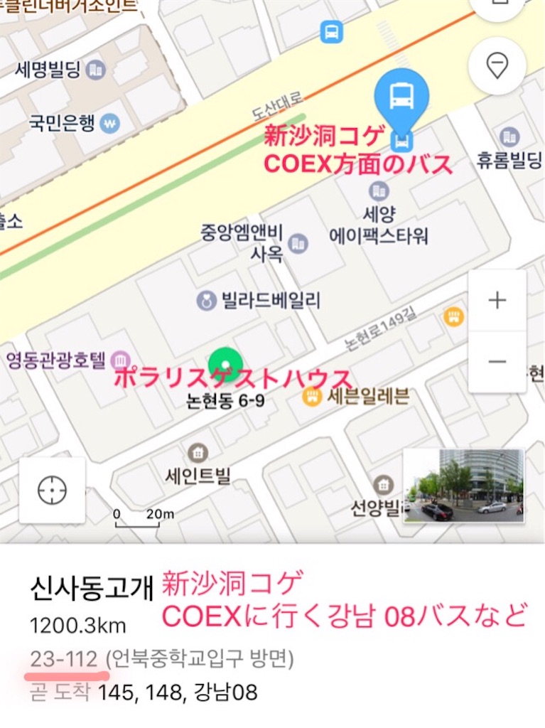 f:id:chee-tama:20180917110638j:image