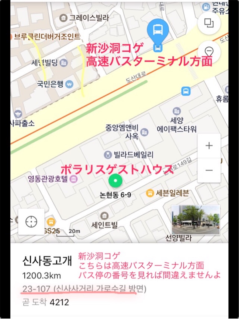 f:id:chee-tama:20180917110909j:image