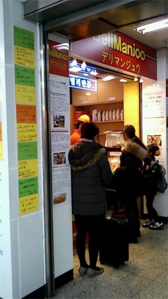 f:id:chee-tama:20180926205553j:image f:id:chee-tama:20180926205553j:image