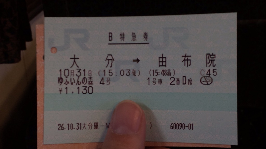 f:id:chee-tama:20181002011601j:image f:id:chee-tama:20181002011601j:image