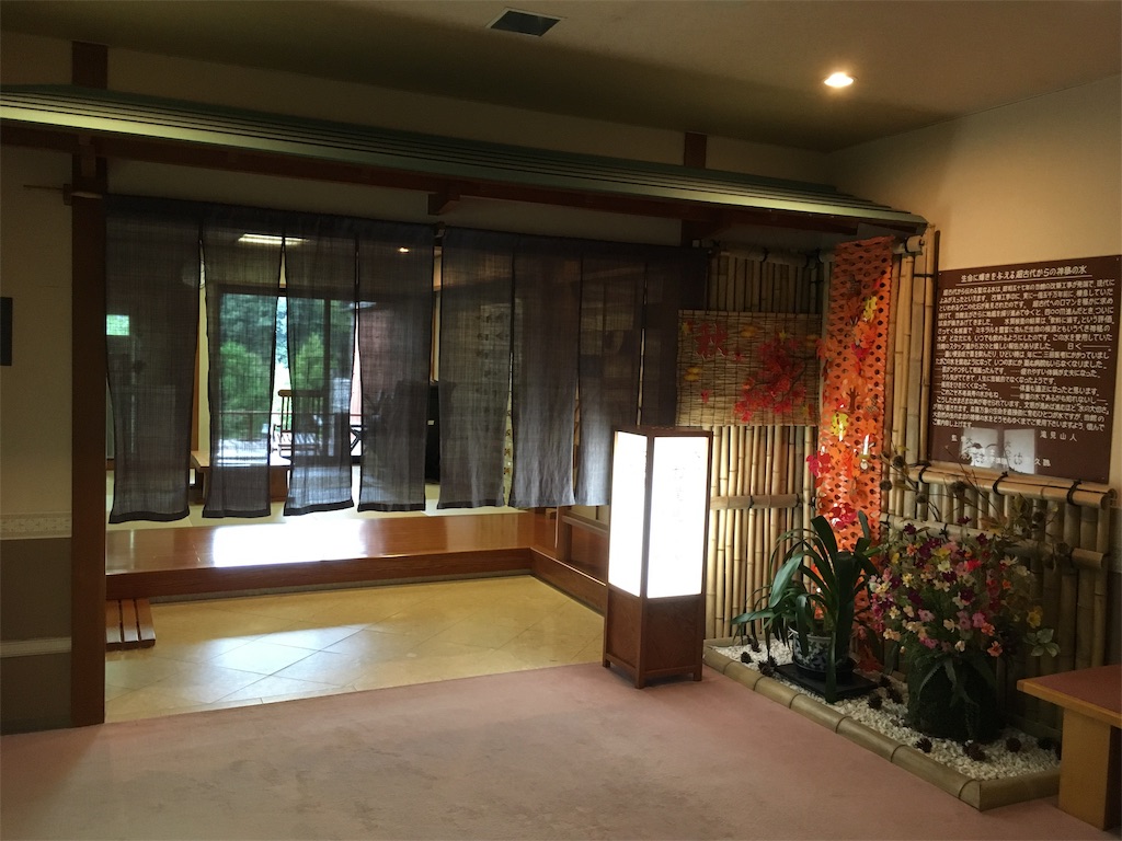 f:id:chee-tama:20181005213654j:image