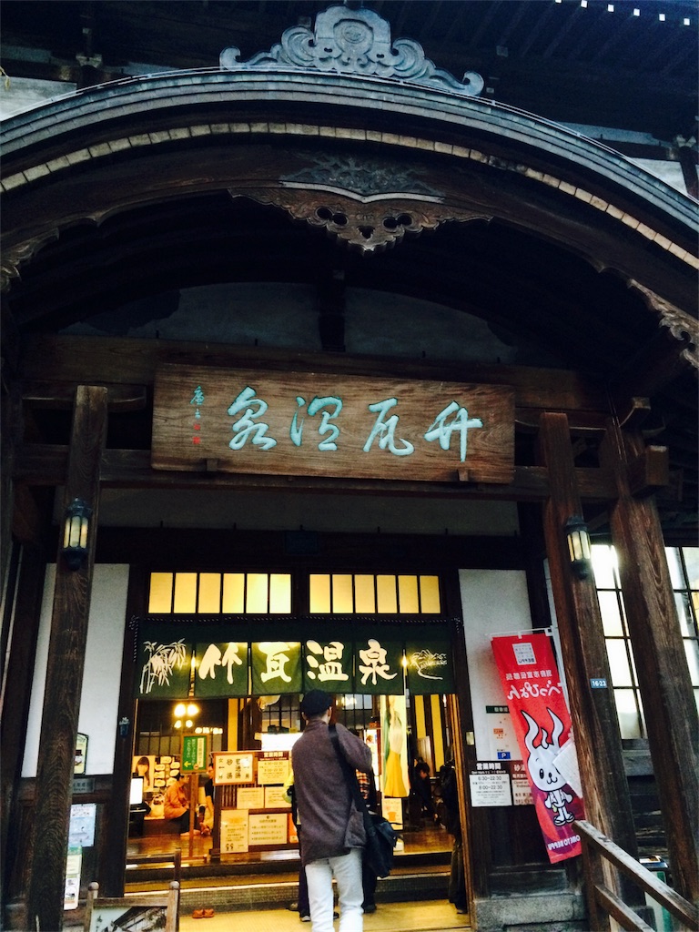 f:id:chee-tama:20181014040650j:image f:id:chee-tama:20181014040650j:image
