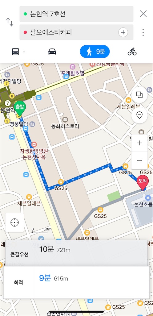f:id:chee-tama:20181104200351j:image