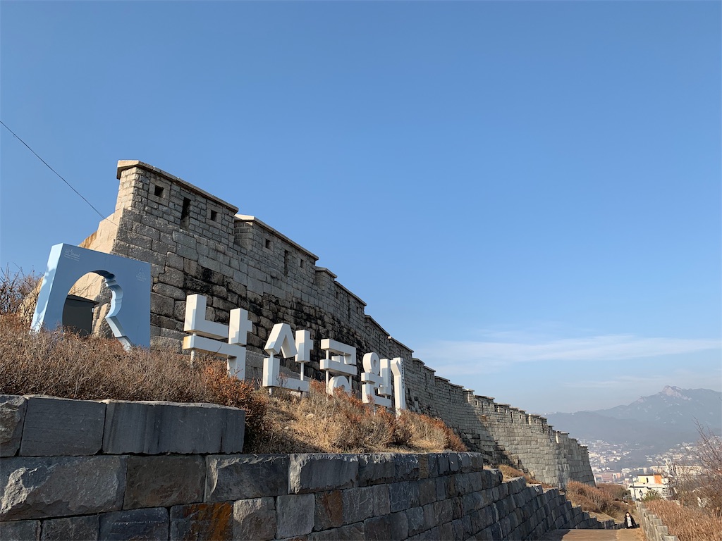 f:id:chee-tama:20190205221550j:image f:id:chee-tama:20190205221550j:image