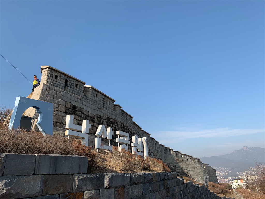 f:id:chee-tama:20190205222354j:image f:id:chee-tama:20190205222354j:image