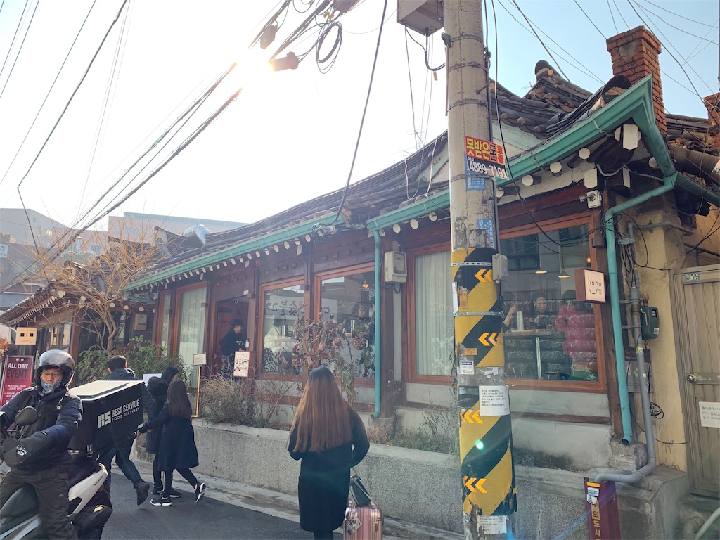 f:id:chee-tama:20190205224706j:image f:id:chee-tama:20190205224706j:image