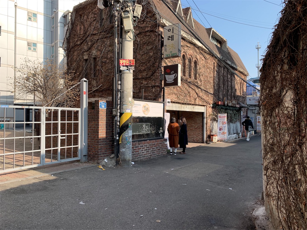 f:id:chee-tama:20190205224710j:image f:id:chee-tama:20190205224710j:image