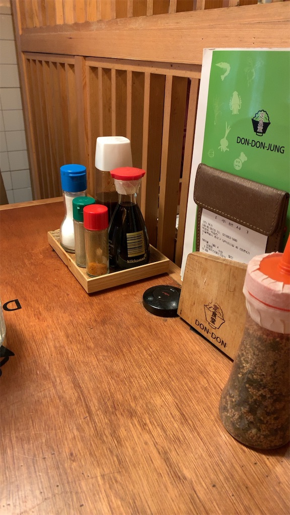 f:id:chee-tama:20190205224939j:image f:id:chee-tama:20190205224939j:image