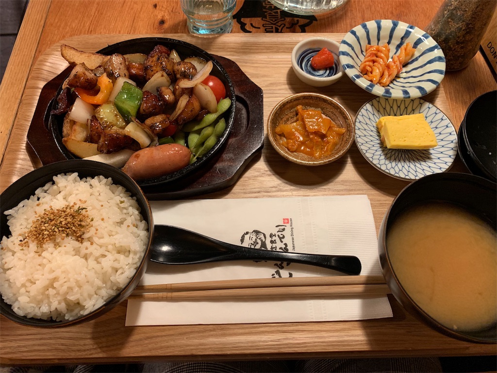 f:id:chee-tama:20190205225328j:image f:id:chee-tama:20190205225328j:image