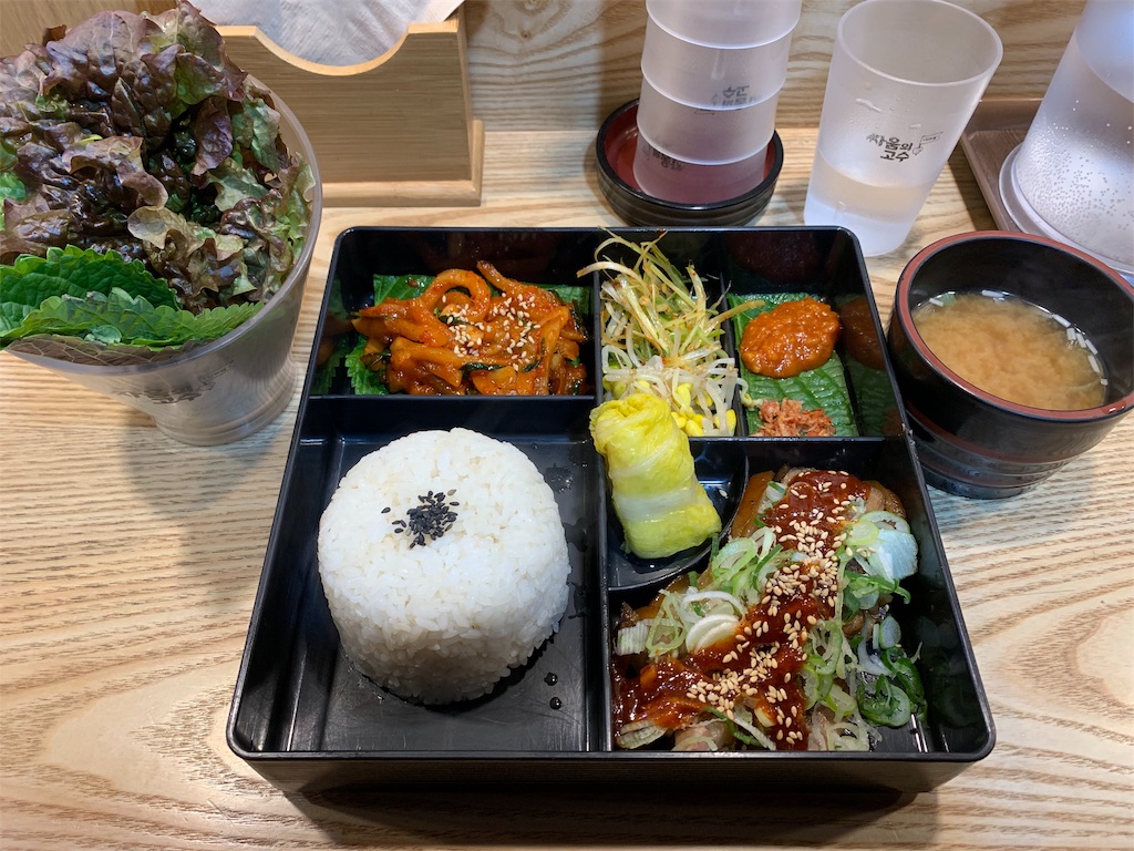 f:id:chee-tama:20190205232633j:image f:id:chee-tama:20190205232633j:image