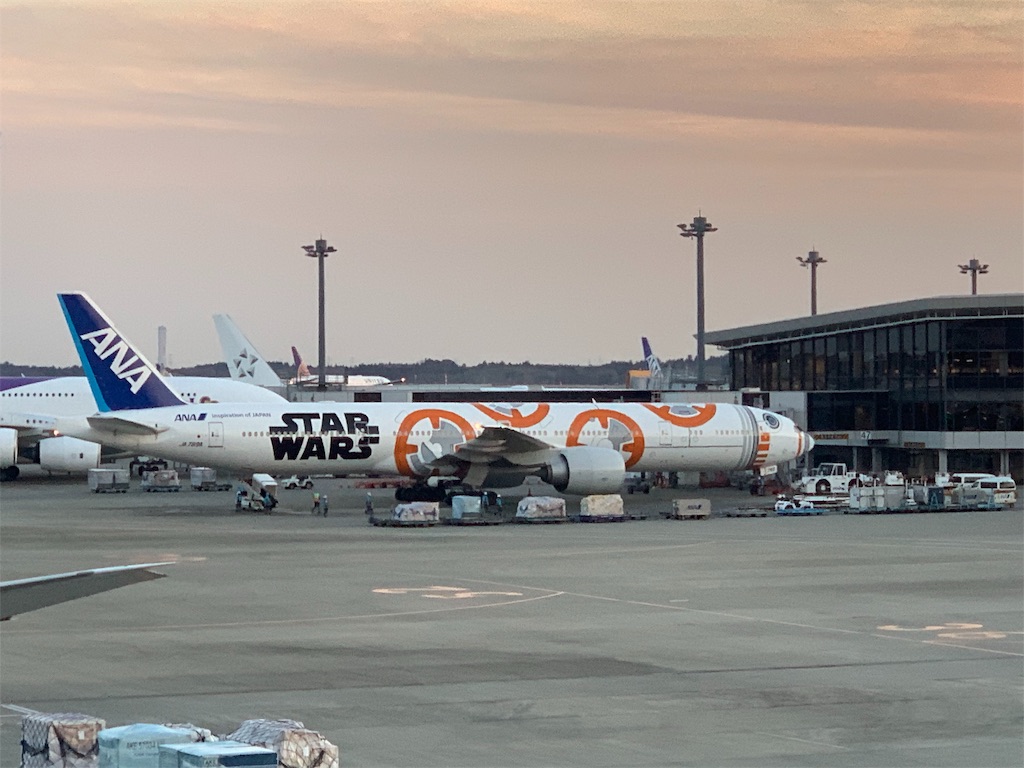 f:id:chee-tama:20190324015051j:image f:id:chee-tama:20190324015051j:image