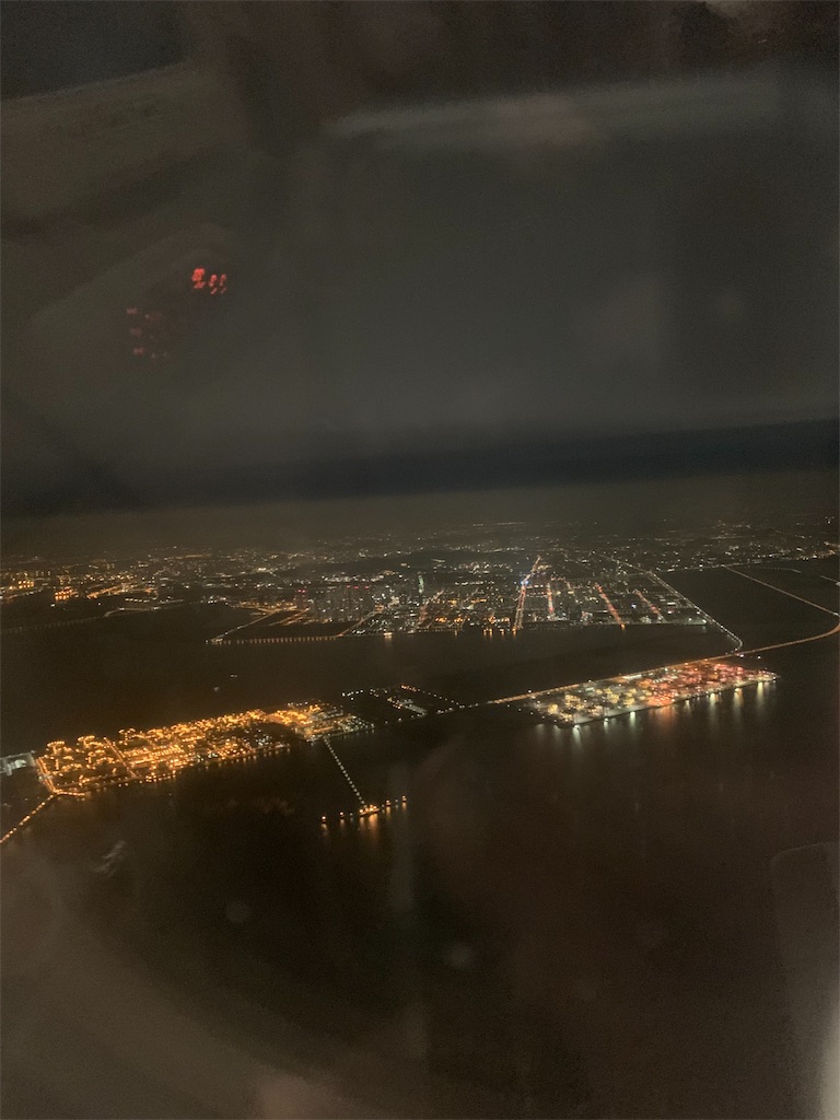 f:id:chee-tama:20190324015308j:image f:id:chee-tama:20190324015308j:image