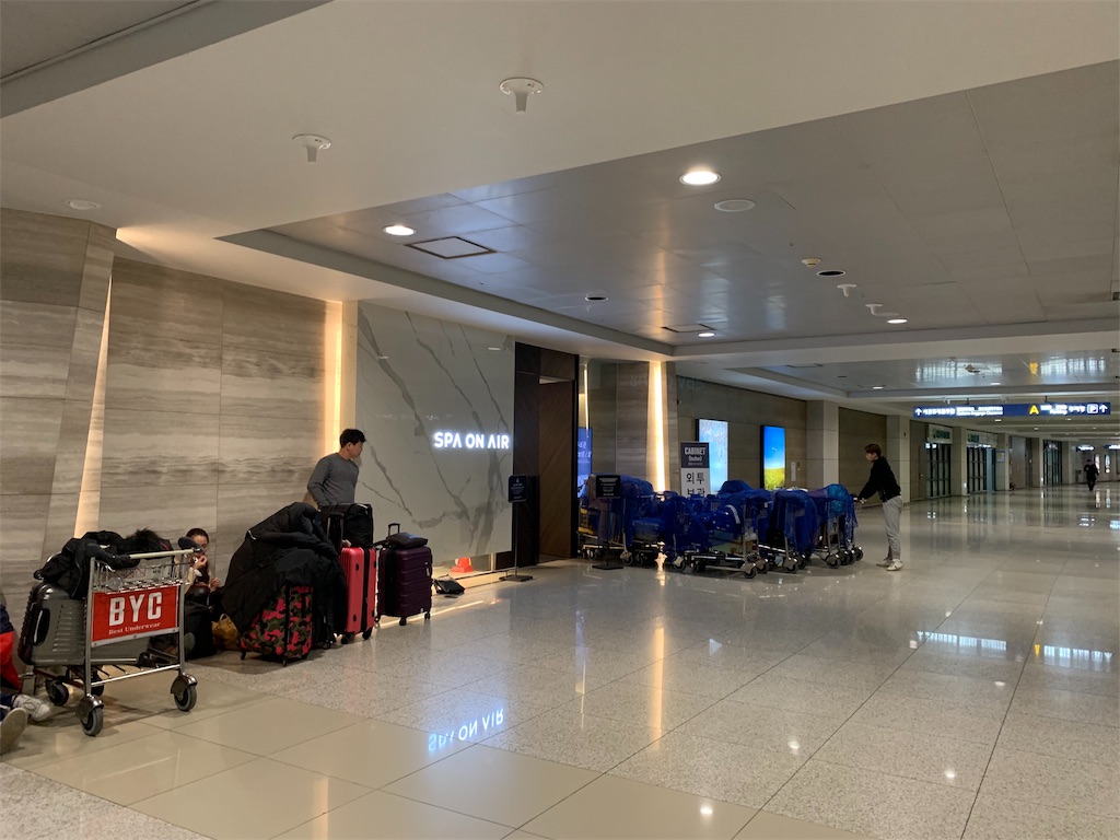 f:id:chee-tama:20190324015534j:image f:id:chee-tama:20190324015534j:image