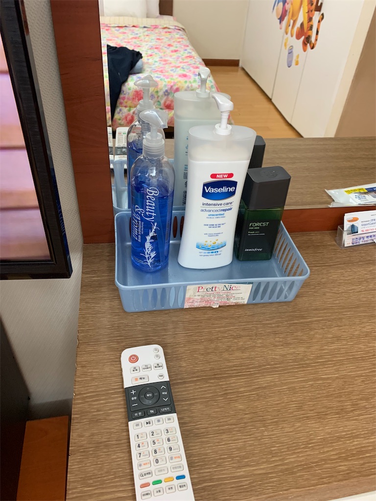 f:id:chee-tama:20190324020430j:image f:id:chee-tama:20190324020430j:image